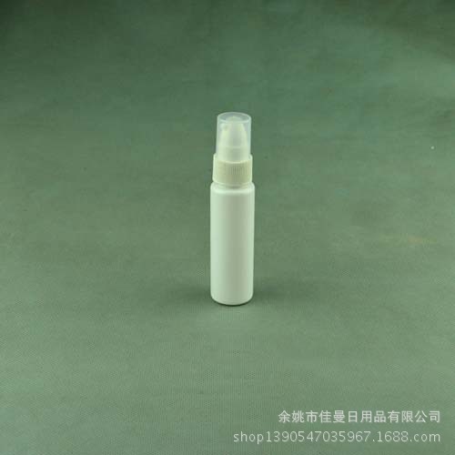 30MLPET塑料乳液分装瓶 粉泵瓶 白色化妆品瓶