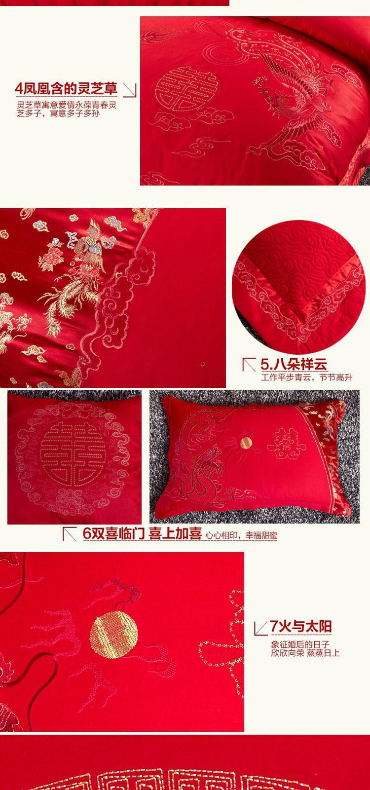 懶人圖_04