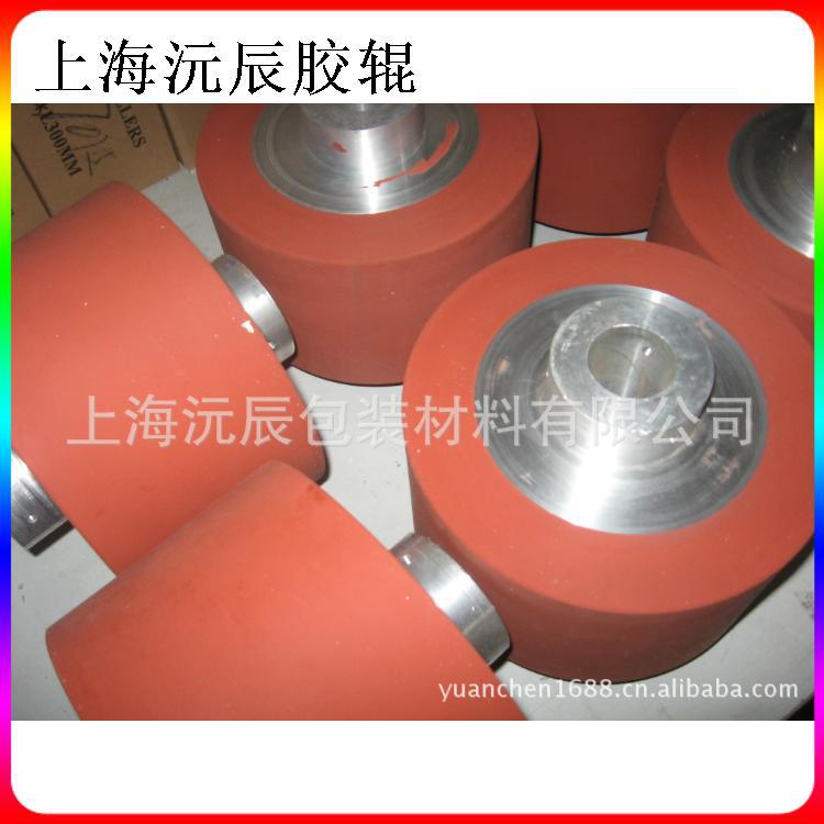【特殊规格胶辊】来图来样  各种规格 耐高温 耐磨硅胶辊