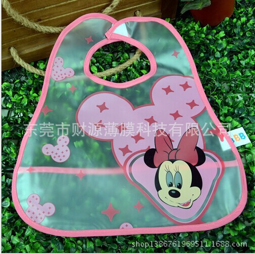 PEVA儿童饭兜塑料膜