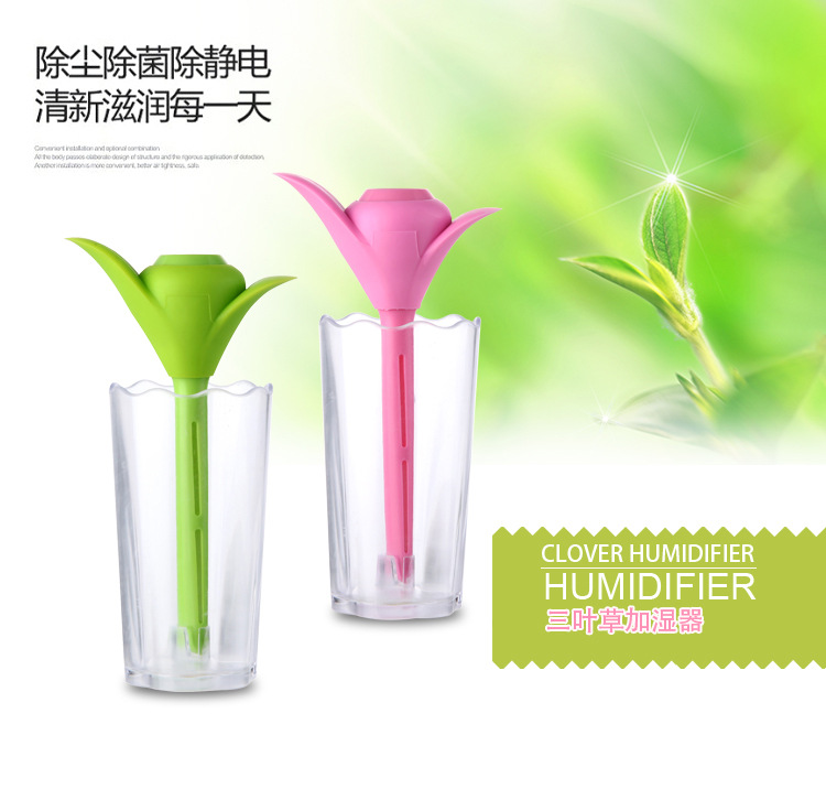 厂家直销 新款三叶草加湿器 USB夜光加湿器 迷你雾化空气净化器,款式随机1