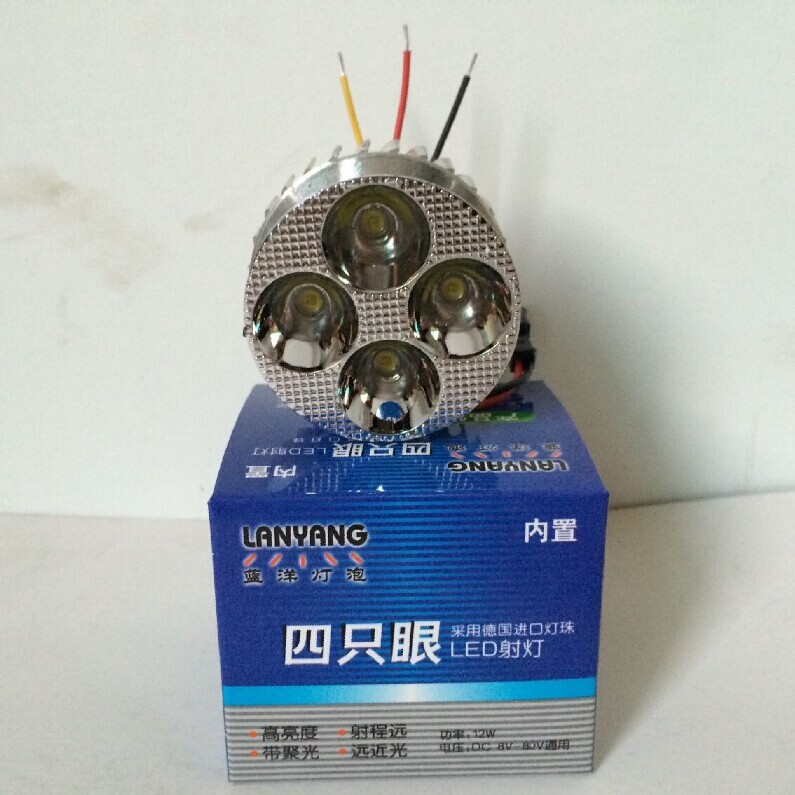 內置四隻眼強弱光小圖1