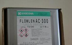 进口亨斯曼反应型乳化剂ds10937 烯丙氧基脂肪醇氧乙烯醚硫酸铵乳