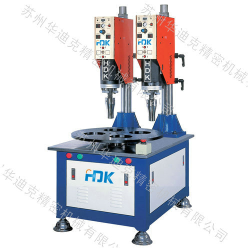转盘式超声波焊接机 塑料件超声波焊接机 瓦楞板中空板 欢迎询价