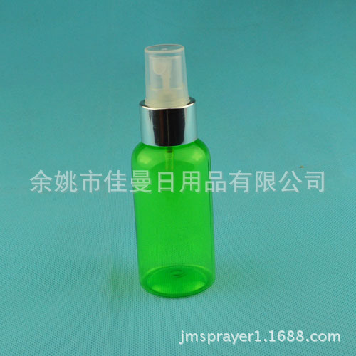 厂家直销 75ml电化铝喷头喷瓶 化妆品喷雾瓶 纯露瓶小喷瓶