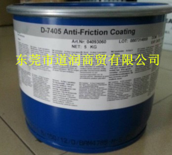 摩力克Molykote 3452耐化学性阀门润滑剂