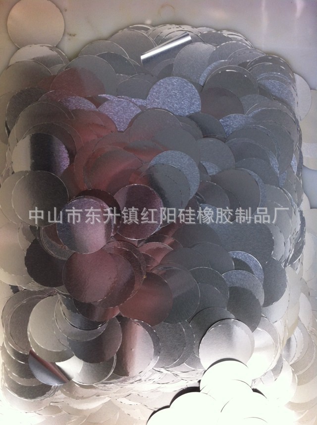 厂家直销 食品铝箔纸 超薄耐用铝箔纸 耐磨铝箔垫片