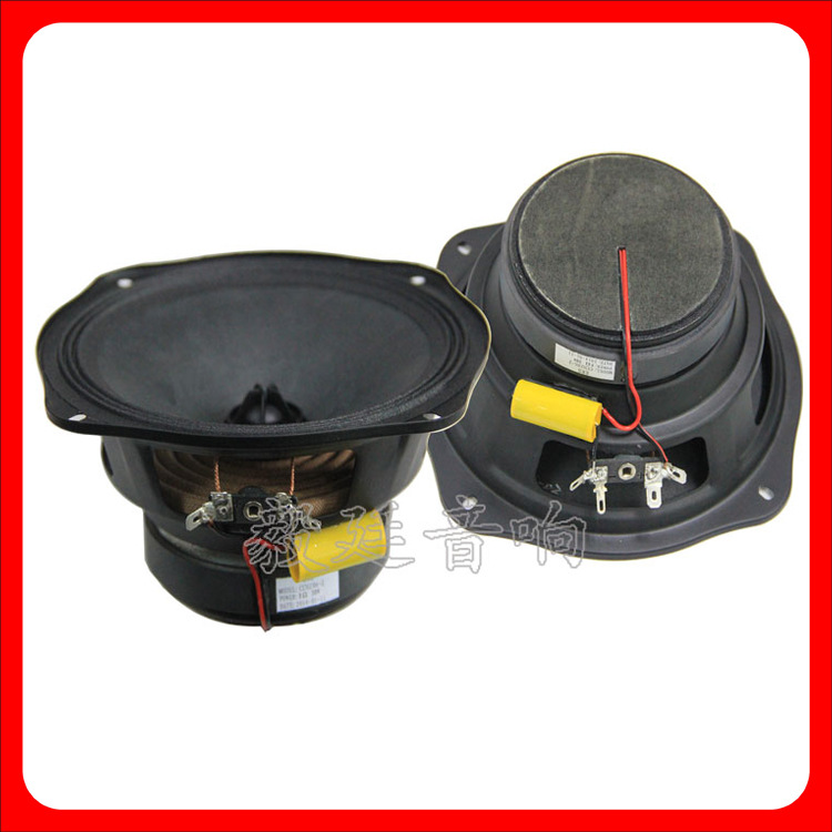 优质汽车喇叭 全频6寸扬声器 铁氧体外磁扬声器 生产厂家车载