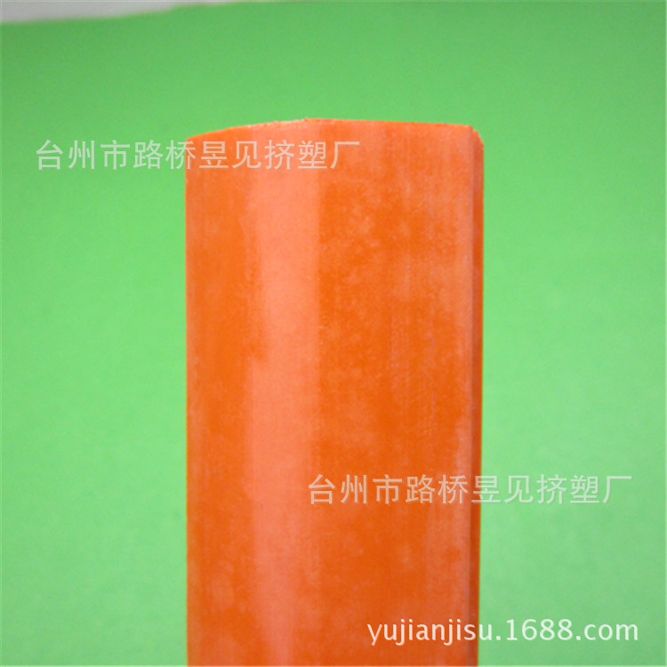 Productos de extrusión de plástico PVC tira de sellado borde bandas de perfil de PVC Procesamiento de extrusión de ranura image 2