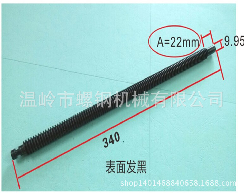 供应大量手摇丝杆课椅 桌椅用Tr14x3发黑梯形丝杆 量大价优