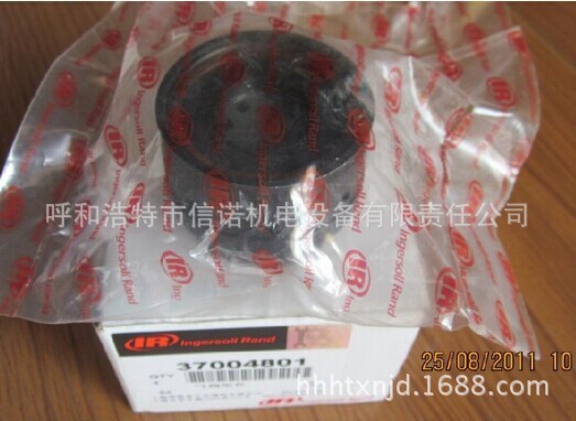 供应39905542英格索兰固定机调节阀