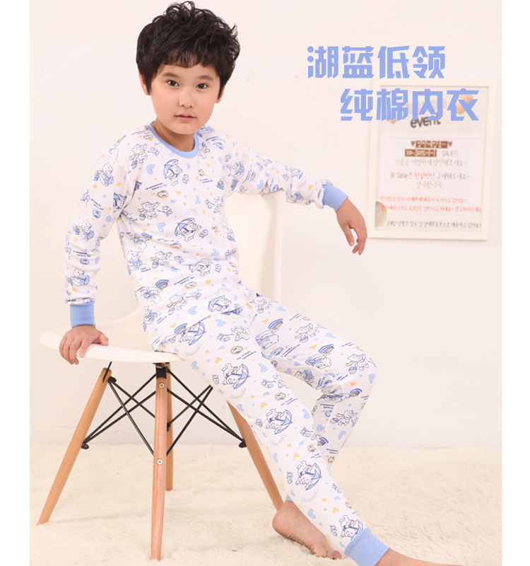 Conjunto de ropa interior de algodón para niños con plumas de Arco Iris para niños y niñas suéter de algodón ropa de otoño pantalones largos conjunto de ropa interior pantalones de suéter de Estudiante