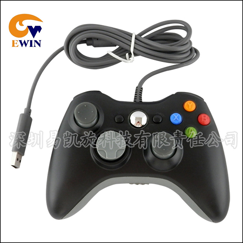 800-xbox-360有線黑色