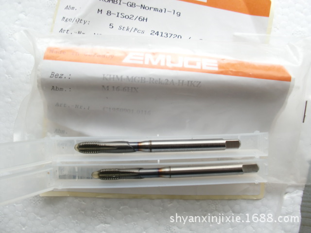德国EMUGE加工淬火钢专用丝锥B010J901.0060 M6