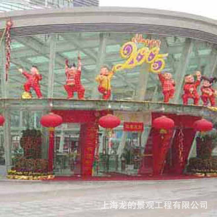 ���ⴴ��������ͷ���ڽ������²��ù�˾�̳�װ�μҾӻ�����ͷ�ڼ�