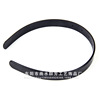 Plastic headband, accessory, 1.4cm