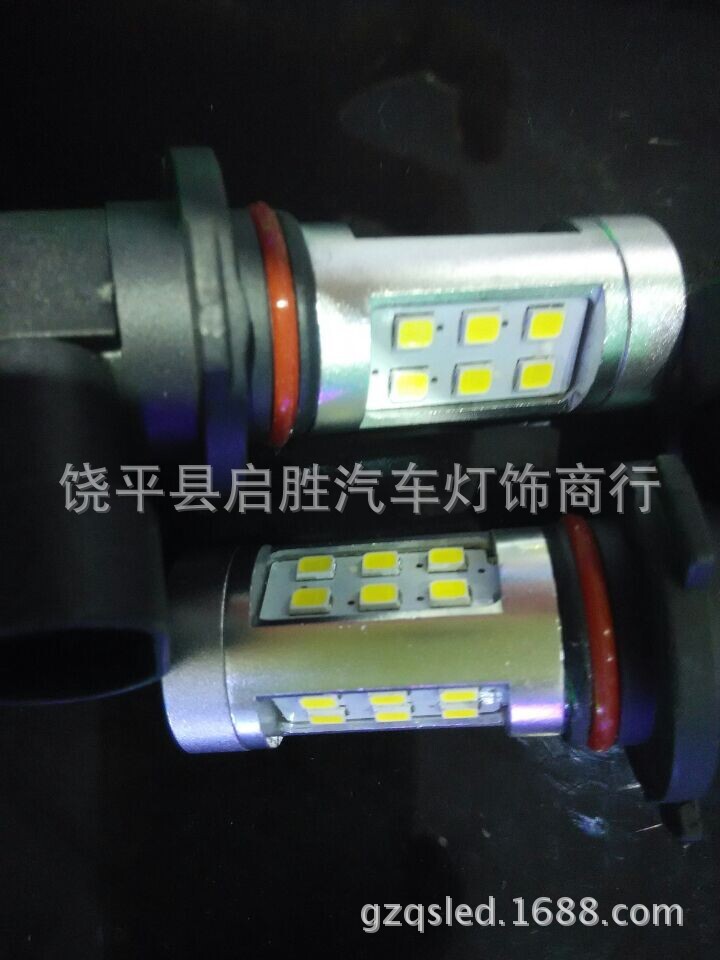 QQ圖片20140929221506