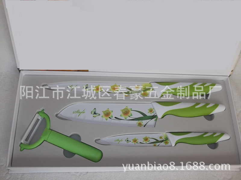 照片 2031_副本_副本