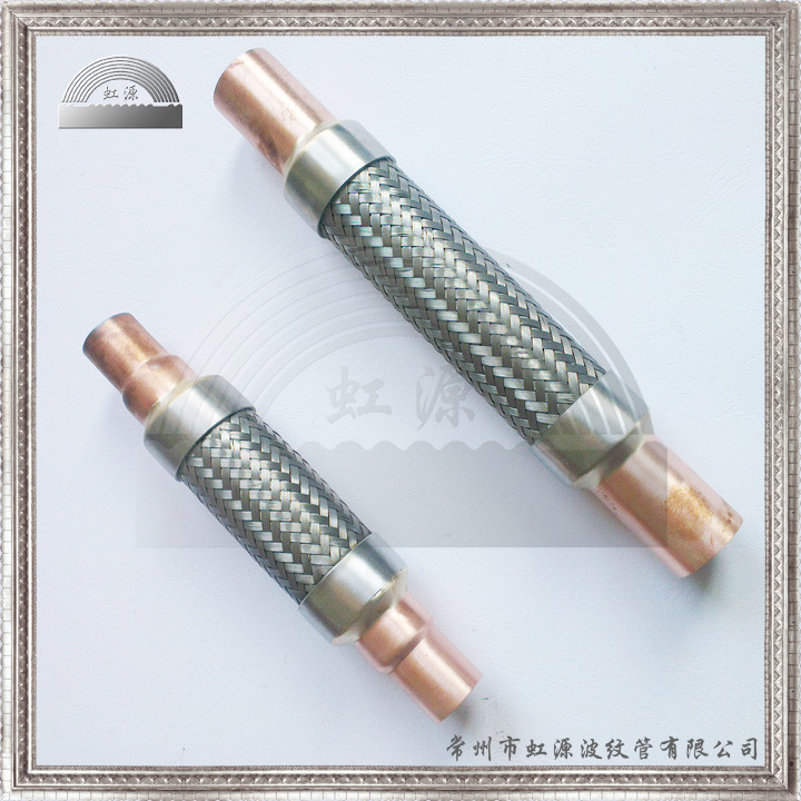 外贸出口加拿大 不锈钢避震管 VAFS3 VAFS4 VAFS5 VAFS6 VAFS7