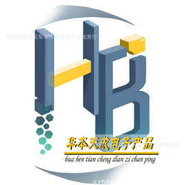 CX8505 SOP8封装 CX品牌 同步降压稳压器 质量稳定  价格优势