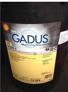 Gadus S2 High Speed Coupling Greas