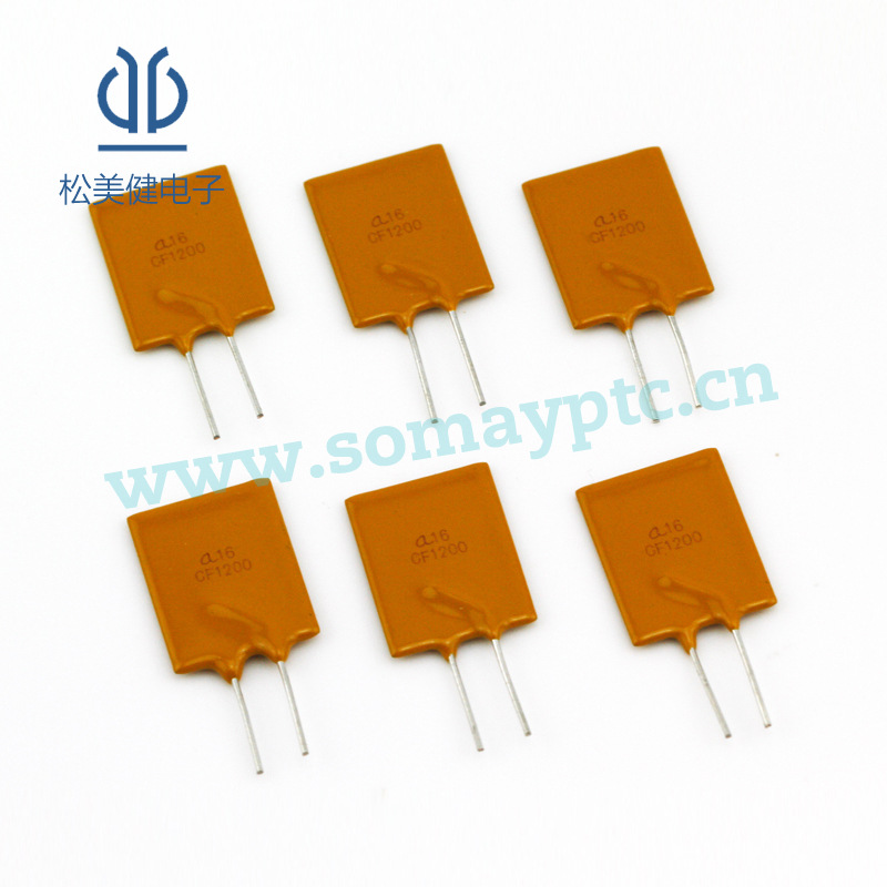A16-1200 12A16V自恢复保险丝PPTC直插DIP台湾集电通原装优势库存