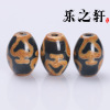 Lezhi Xuan Tibetan Old Mine Natural Agate Bottle Agate Rice Beads Semi -Product Wholesale DIY accessories