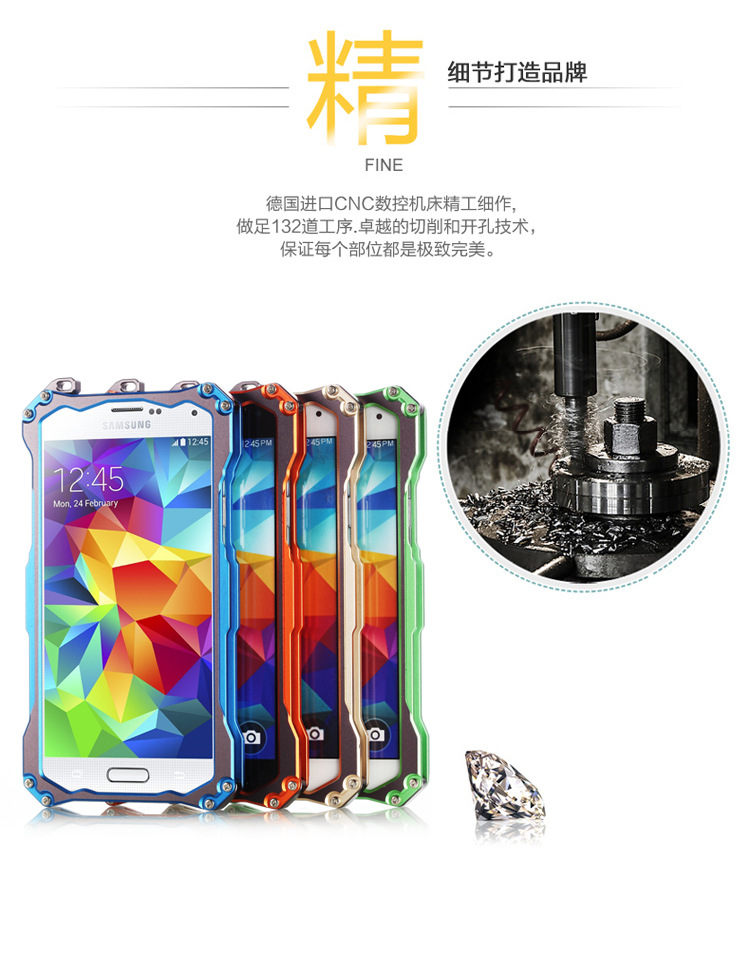 R-Just Gundam Aerospace Aluminum Contrast Color Shockproof Metal Shell Outdoor Protection Case for Samsung Galaxy S5