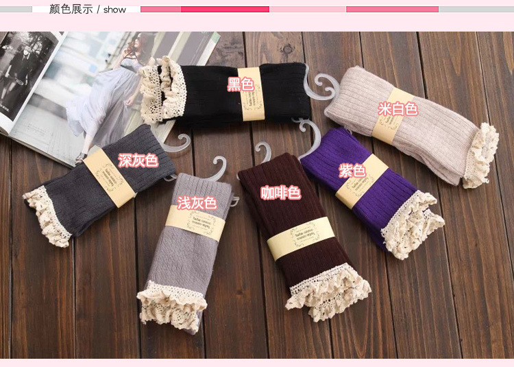 花边袜套_05