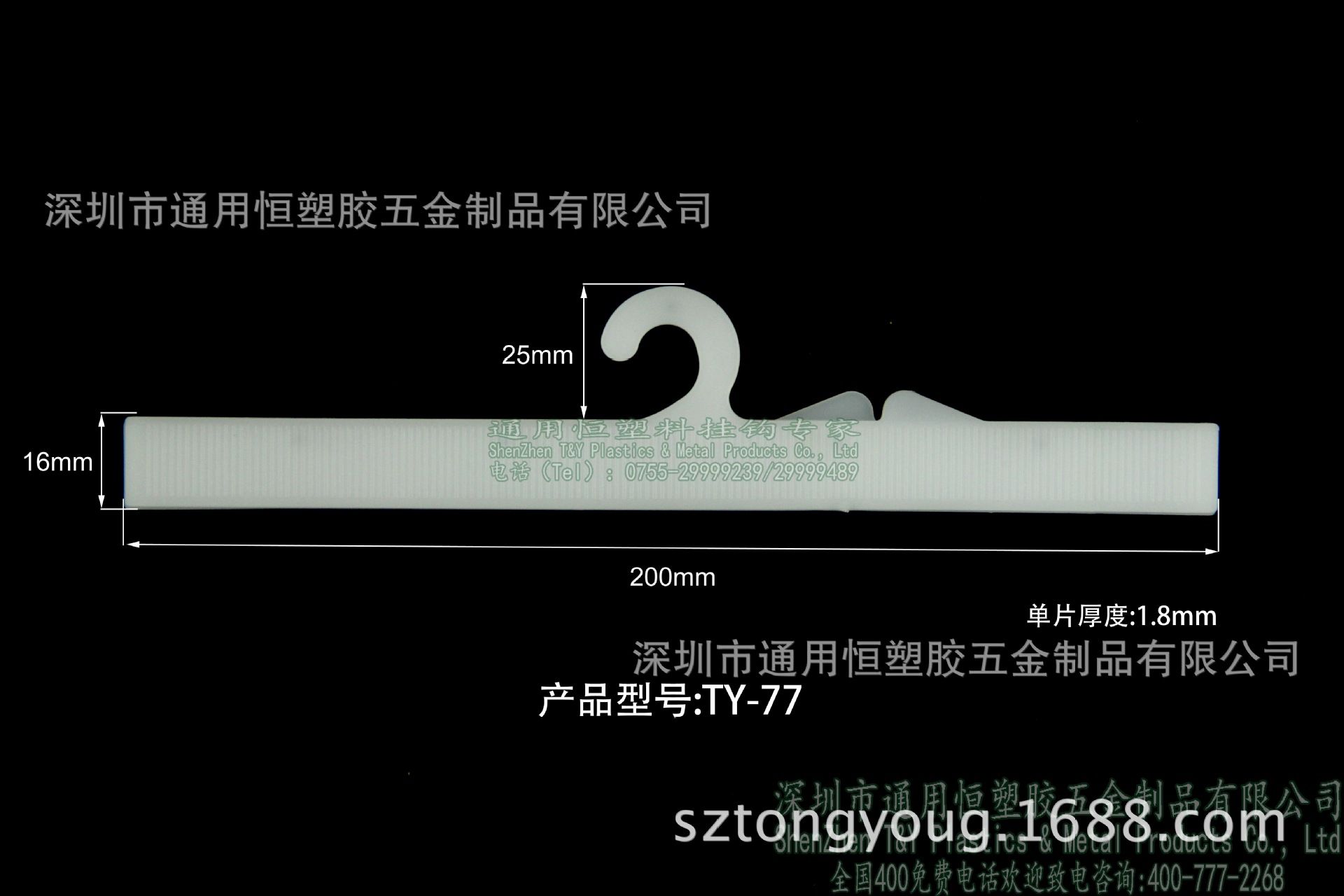 厂家热销PVC袋子手挽两片热压手提把胶袋提手包装袋拎手pp子母扣-阿里巴巴
