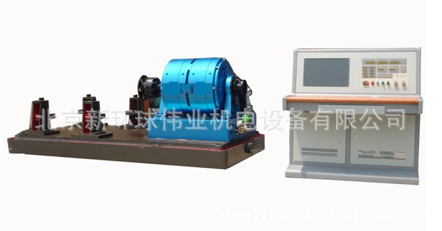 汽车发动机、引擎测功试验台FWC-3