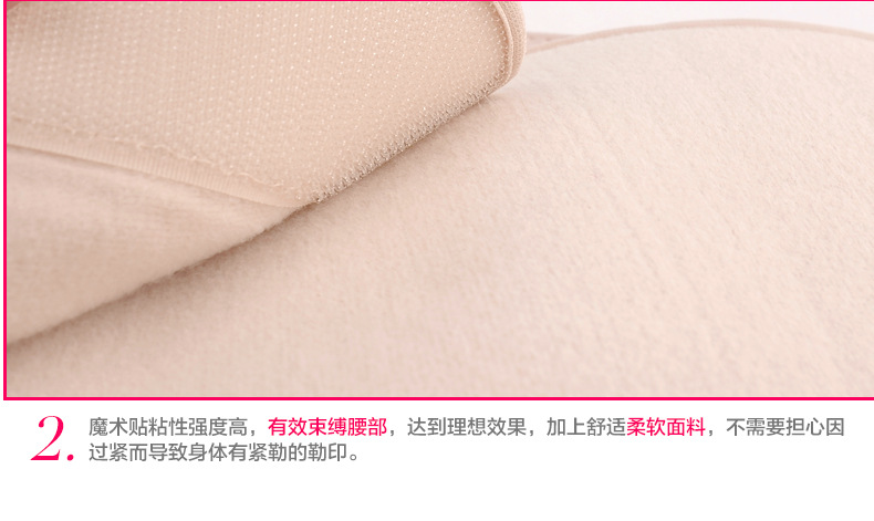 Corset sexy en autre - Ref 674895 Image 15