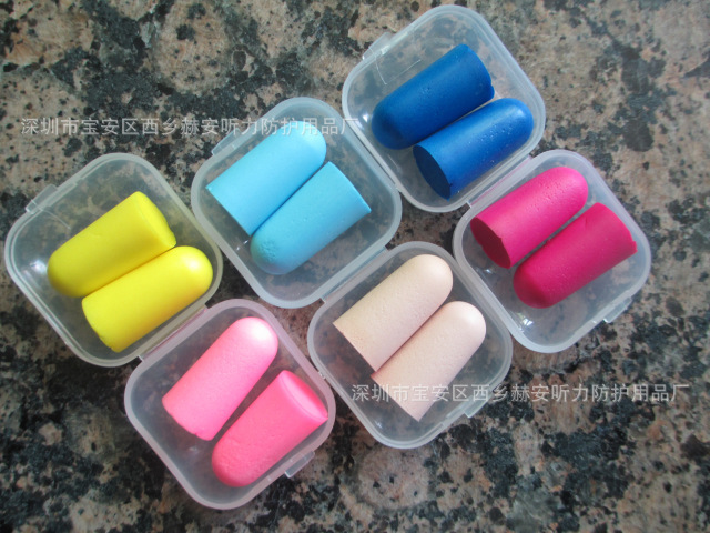 Boxed protective earplugs noise reduction sleep sound insulation earplugs anti noise earplugs sleep learning wholesale