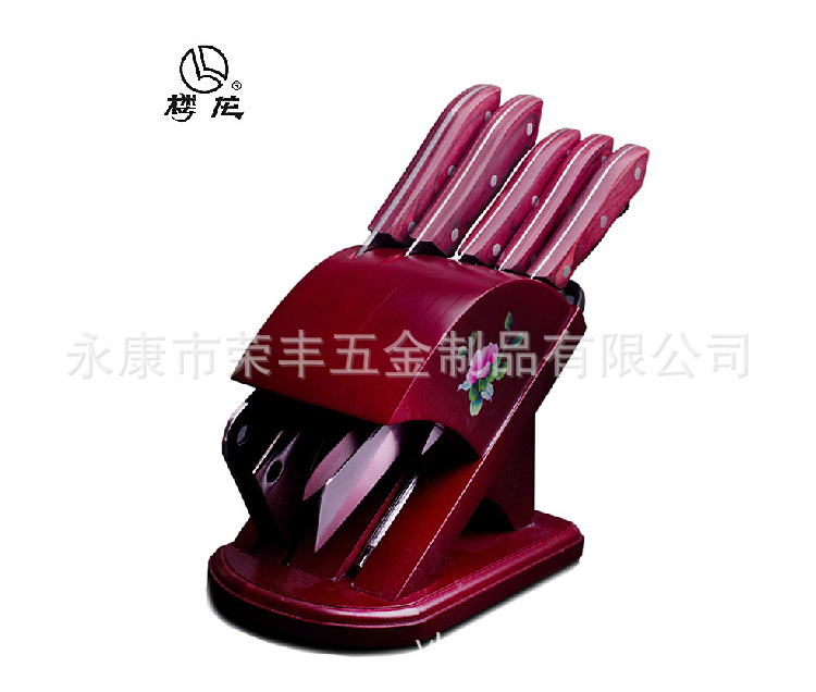 QQ圖片20141223140031