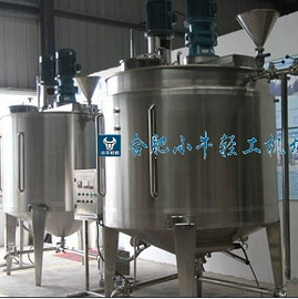蒸发器;乳化机;反应釜