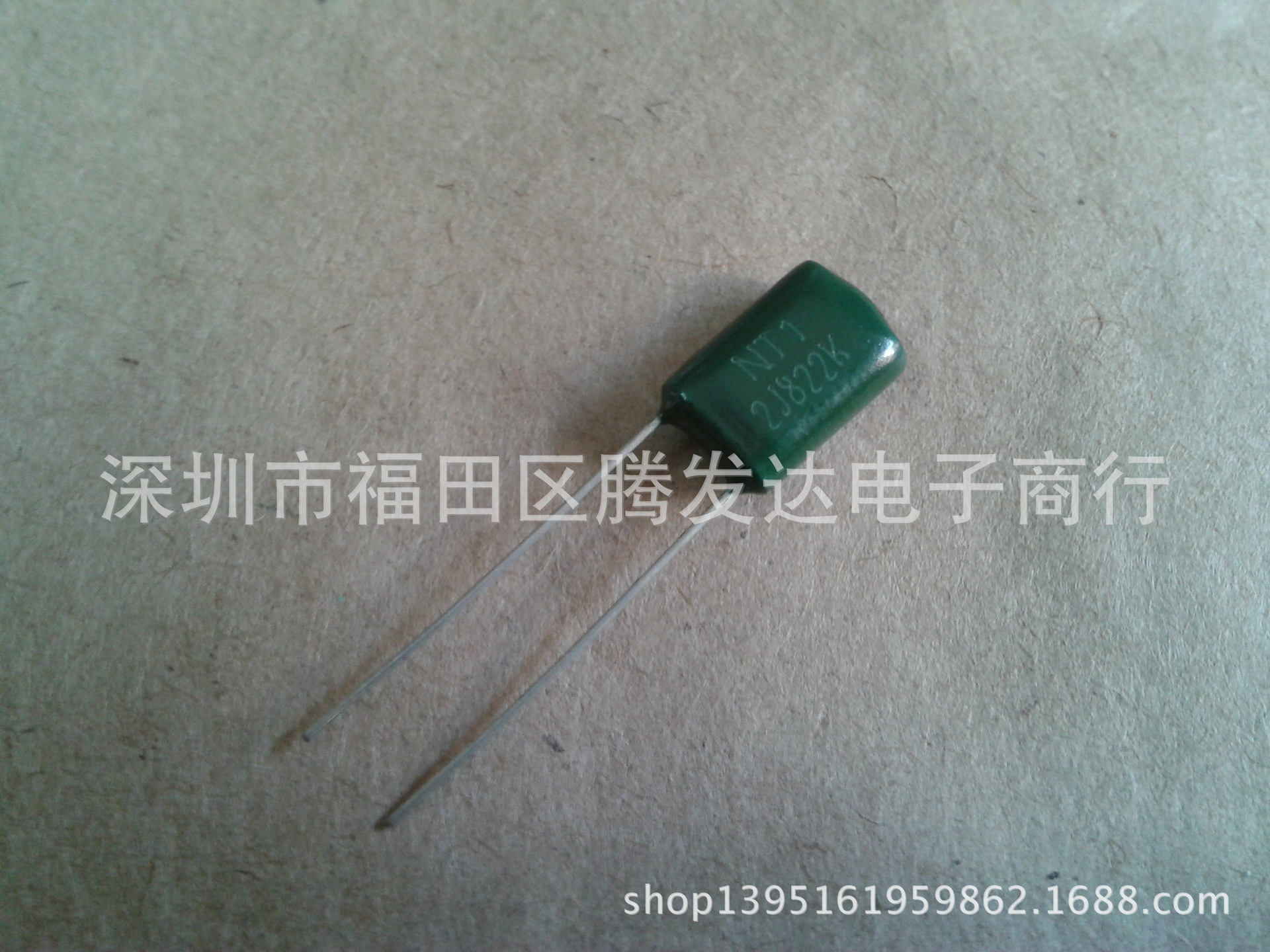 CL11-涤纶电容 630V822J 0.0082UF 2J822J 质量认证 现货供应电源