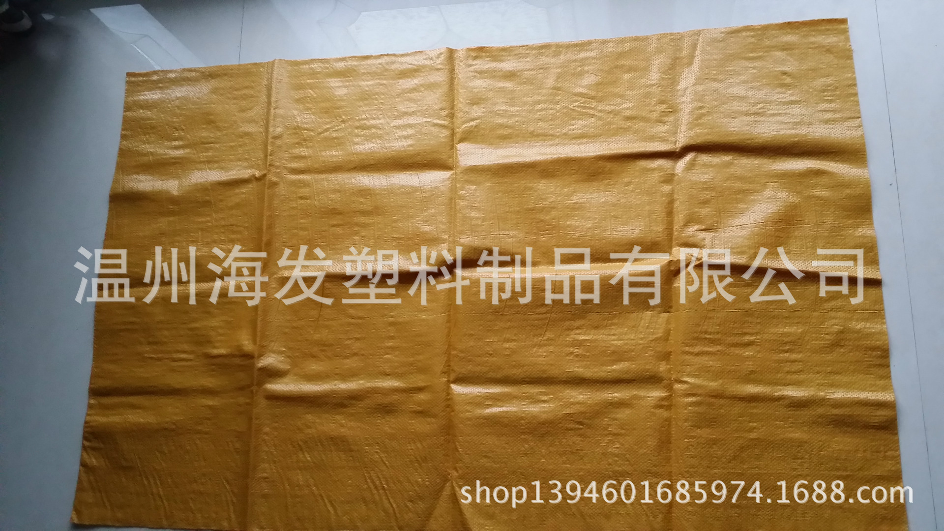 厂家供应编织袋蛇皮袋黄色加厚包装袋化工包装袋建材包装袋