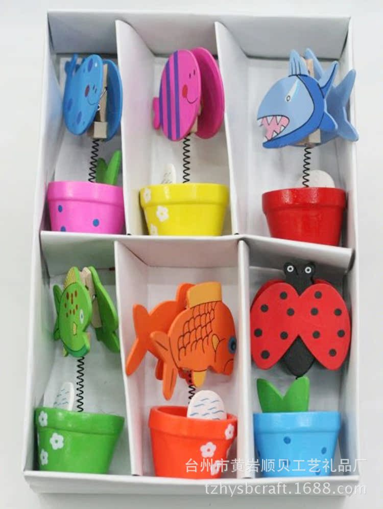 832697173_1202530223