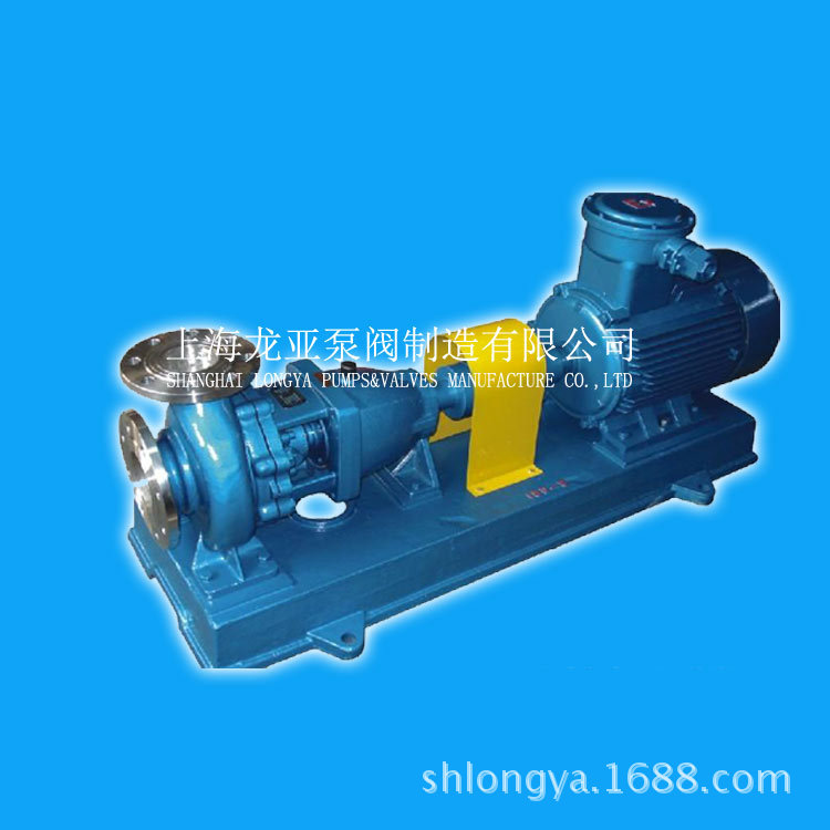 供应IH125-100-250A户外型C6H12O6耐腐泵 防腐型单级单吸离心泵