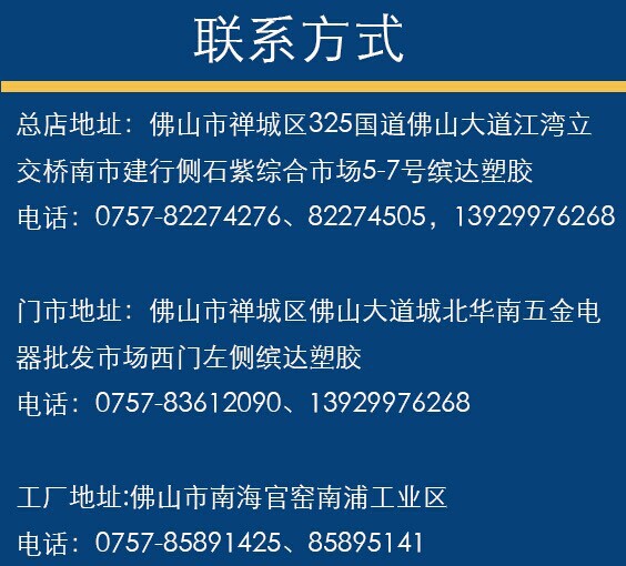 QQ圖片20140628170413