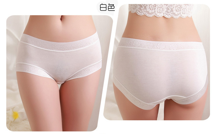 Slip en autre - Ref 655057 Image 25