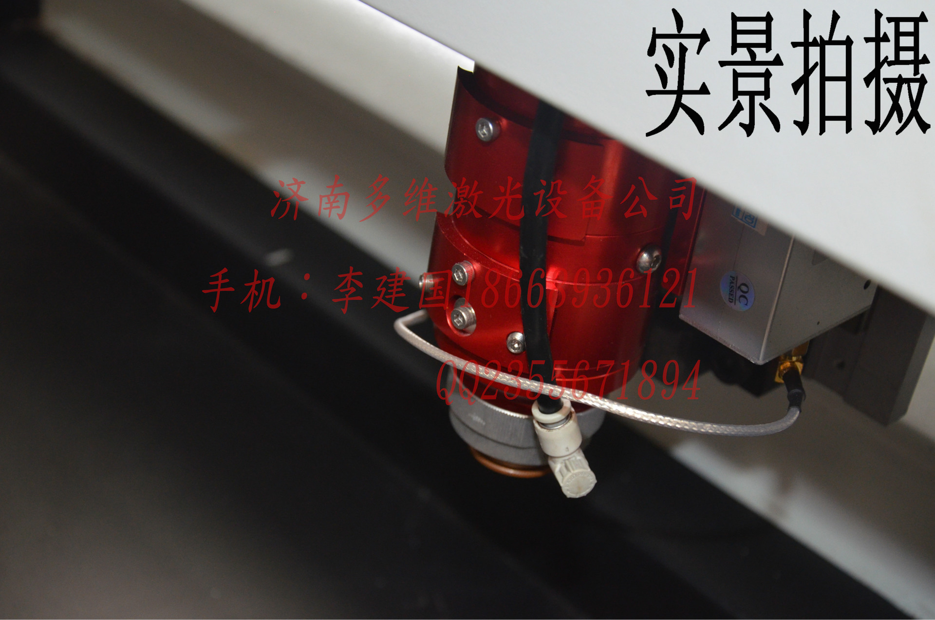 金属非金属混合激光切割机广告字激光切割机广告行业激光切割机