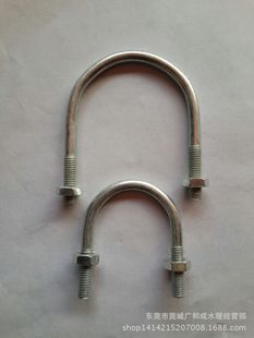 ���l������\U�ʹa��U����˨��U�͹ܴaDN15mm-DN600mm-��\U�ʹa