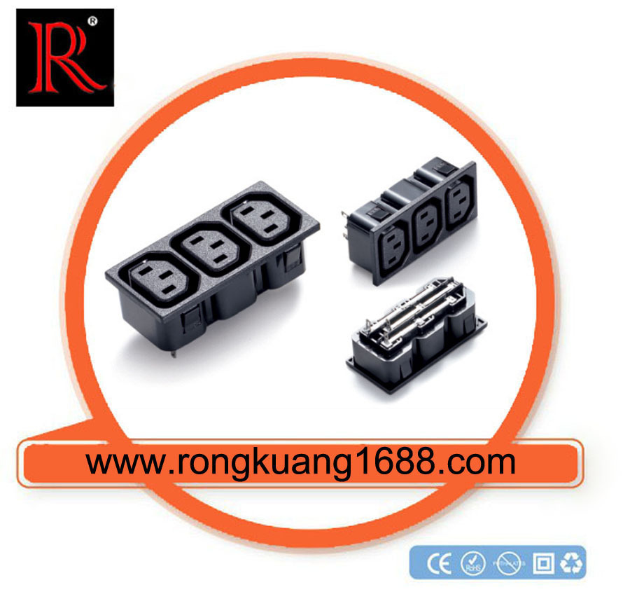 No.:103 IEC C13插座 品字尾母座 三联卡扣插座 卡位式母插