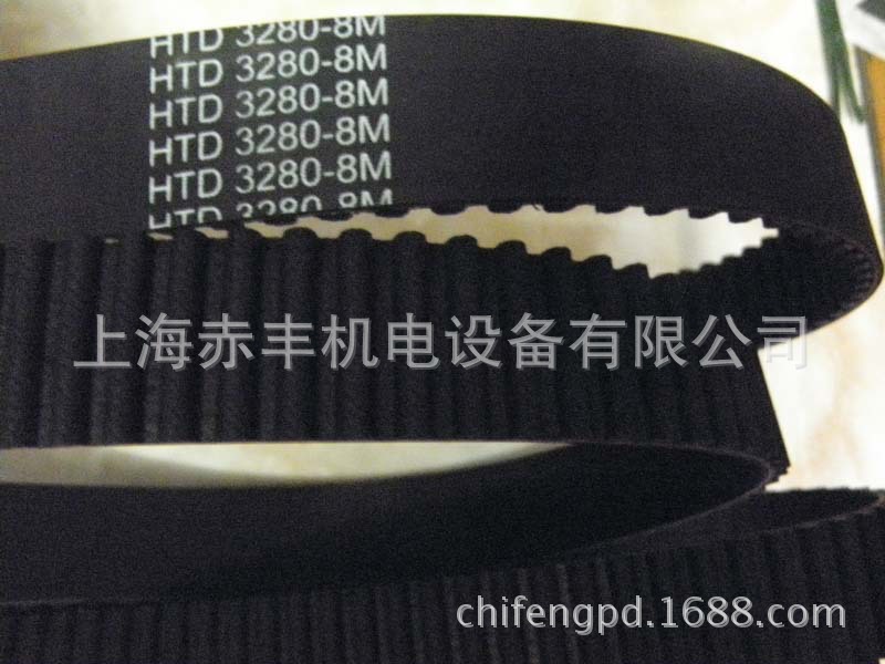圆弧齿同步带14M2660/14M259/14M4956/14M6860