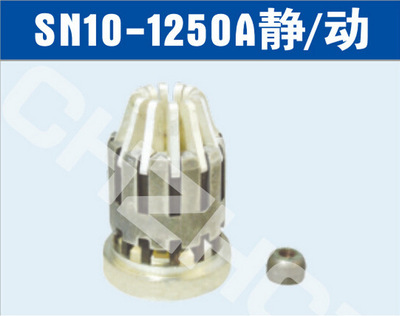 SN10-10III/630A少油断路器动静触头,滚轮触头,钨触片||接线图