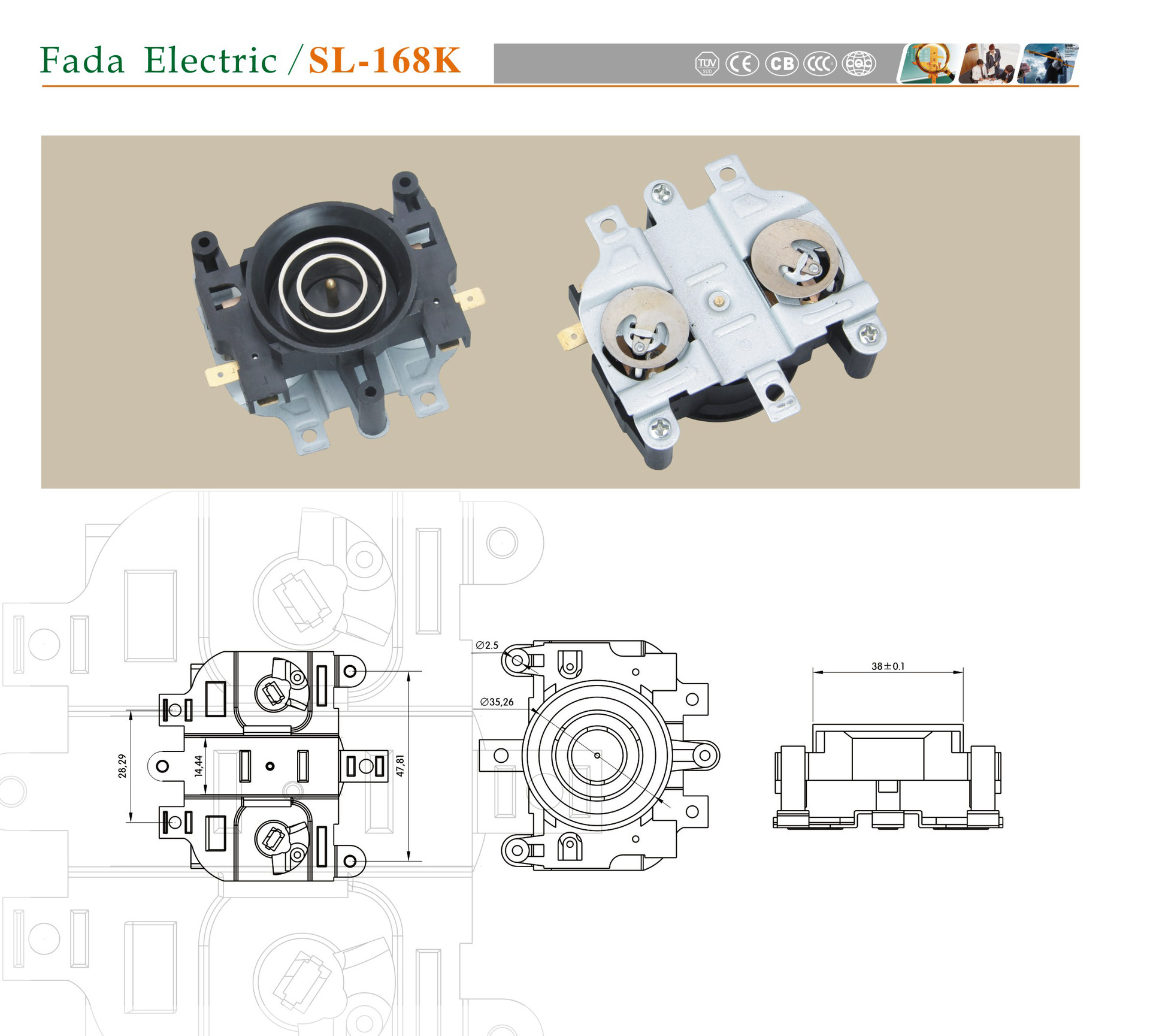 供应SL-168Kk 温控器