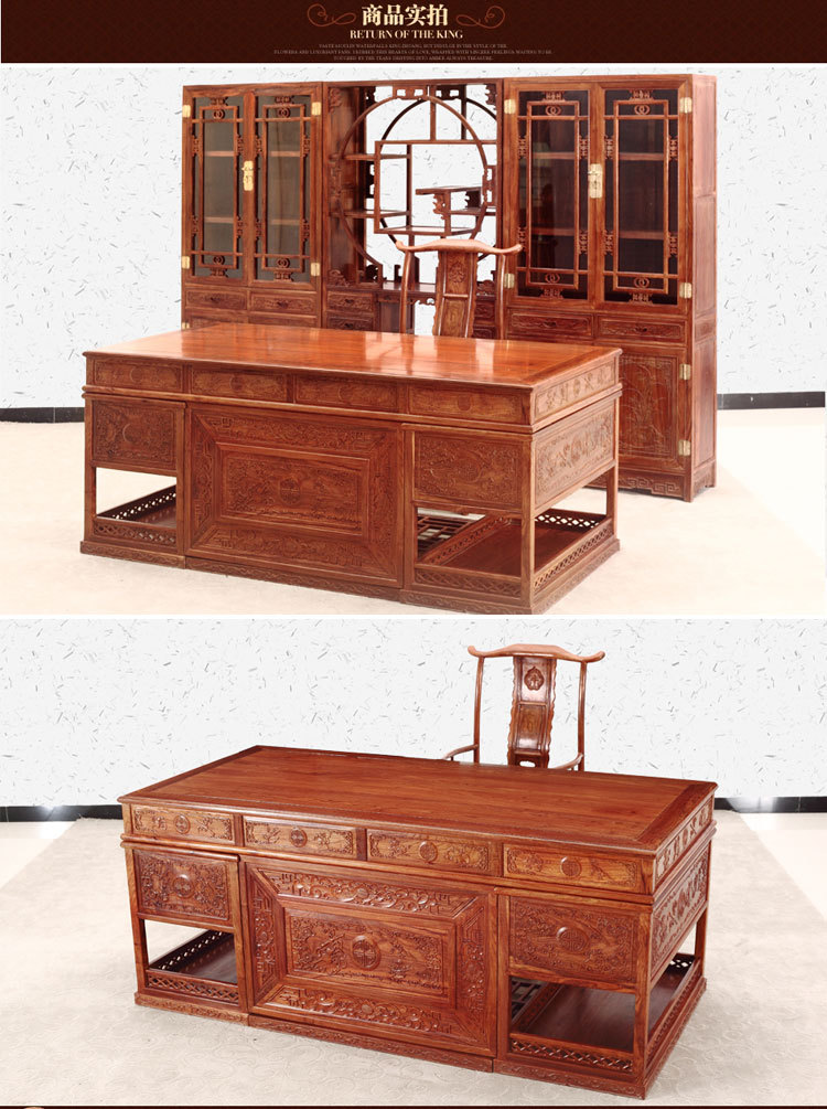 花梨木兩米直角辦公組合_03