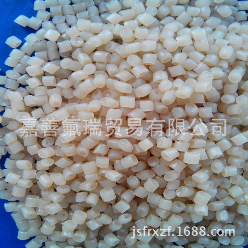 供应吴羽PVDF注塑级颗粒料  PVDF电缆护套颗粒 二氟电缆塑料颗粒