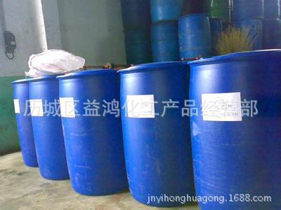 食品级液体山梨醇 山梨糖醇液 济南益鸿化工现货供应工业级山梨醇